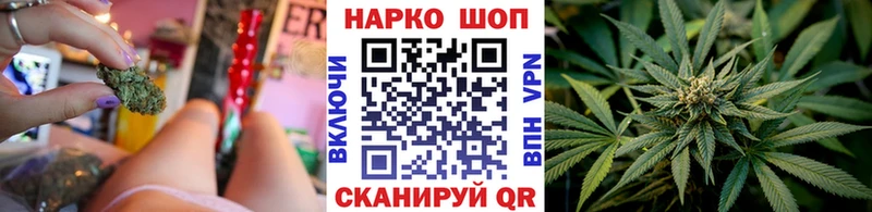 Какие есть наркотики Сочи Гашиш omg tor Cocaine Alpha-PVP МЕФ Каннабис