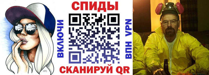 сколько стоит  Сочи  АМФ 97% 