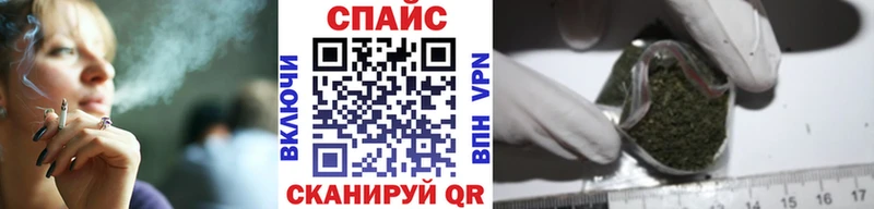 БУТИРАТ 99%  Сочи 