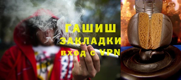 прущие грибы Алексин