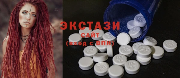 прущие грибы Алексин