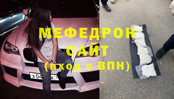 mix Алексеевка
