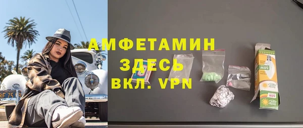 дурь Алзамай