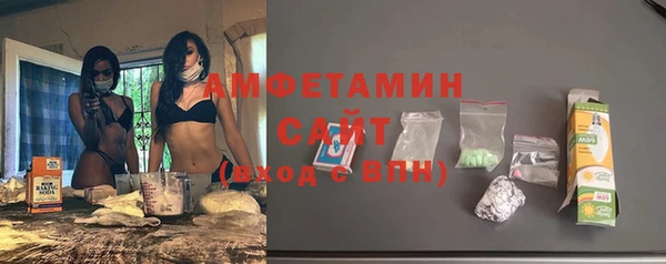 mix Абаза