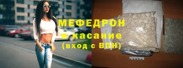 mix Алексеевка