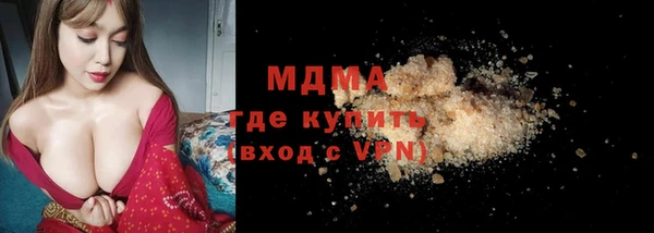 mix Алексеевка