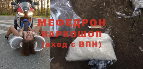 mix Алексеевка