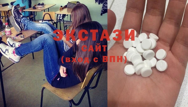 mix Алексеевка