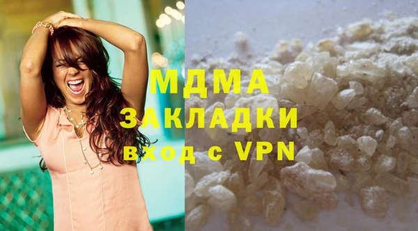 mix Алексеевка