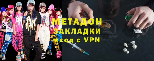 mix Алексеевка