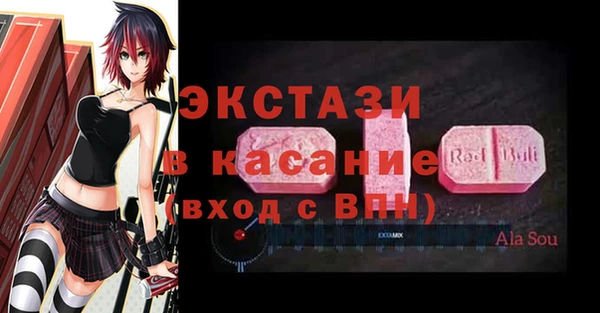 прущие грибы Алексин