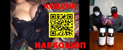 стаф Нальчик