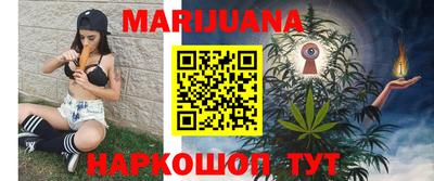 стаф Нальчик