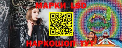 ALPHA PVP Наро-Фоминск