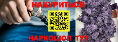 ALPHA PVP Наро-Фоминск