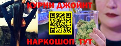 стаф Нальчик