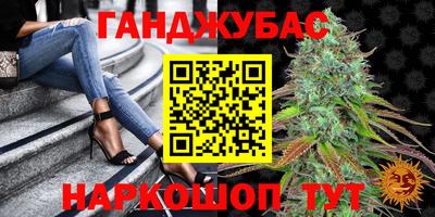 скорость mdpv Нарткала