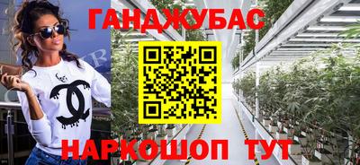 скорость mdpv Нарткала