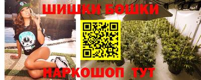 стаф Нальчик