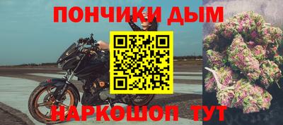скорость mdpv Нарткала