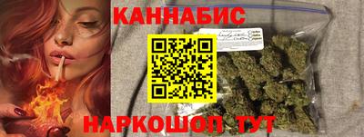 скорость mdpv Нарткала