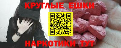 стаф Нальчик