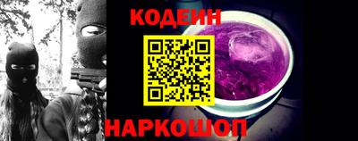 стаф Нальчик