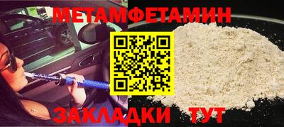 скорость mdpv Нарткала