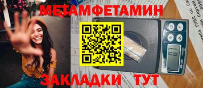 скорость mdpv Нарткала