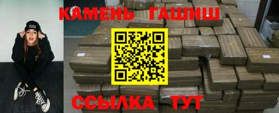 ALPHA PVP Наро-Фоминск