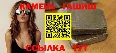 стаф Нальчик