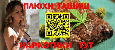скорость mdpv Нарткала