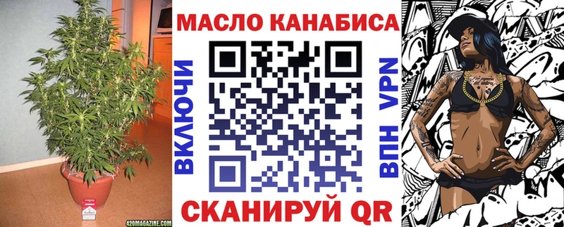 сколько стоит  Сочи  ТГК вейп с тгк 