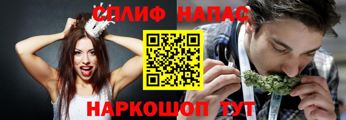 Конопля ГИДРОПОН  Вход с VPN  Бошки марихуана Ganja  Сочи  Каннабис индика 